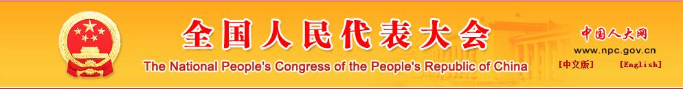 QQ截圖20190823082220.jpg
